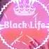 Arabic Remix Song Enta Eih New Remix 2023 Blacklife Remix Music