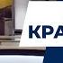 Неделя в Краснодаре Выпуск от 19 июня 2021 года