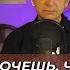 ГИПНОЗ ПОМОЖЕТ ЕСЛИ ПРАВИЛЬНО СЛУШАТЬ