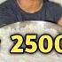 80 Second Me Finish Mahathali Chicken Curry Rice Khao 2500 Cash ल ज ओ Chicken Challenge