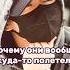 ЧОНГУК УЛЕТЕЛ В ЯПОНИЮ Про Чимина было в прошлом видео Bts концертбтс Kpop Army бтс