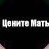 Kolvados Девочка Оскар