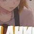 Senko Ты днище тупой ещё и нищий AI Anime Cover