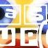Klasky Csupo Robot Logo Remake V4 1998 2012