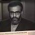 Iran Vs Israel Warzone Facts Fight Viral News Islam Israel Iran Song History New