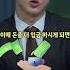 조건만남 사기 돈을 돌려받을 수 있을까 조건만남사기