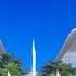 New Pasig City Hall