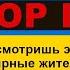 Русалочка в логове злой ведьмы ОГО Лига Смеха смешные пародии 2021