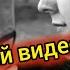 Комбайнеры ПОДРОБНЫЙ видеоразбор на баяне И Растеряев