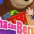 Masha Dan Beruang Episode Spesial Legenda 12 Bulan Tonton Di Kanal Kami