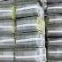 Paisa Le Lo Guys Paisa Money Subscribe Help Youtube Youtubeshorts Shorts Viralvideo