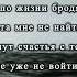 Поём Стихи 59 автор Наталья Антонова