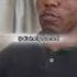 It S Up Turtle Man Goes In Erica Mena Two Ways Zeusnetwork Ericamena Realitytv