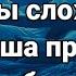 СЛУШАЙТЕ КОРАН УБИРАЕТ ВЕСЬ НЕГАТИВ И СТРЕСС УВЕЛИЧИВАЕТ ИМАН СЧАСТЬЕ Красивое чтение корана