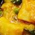 ಪ ರ ಚಪ ತ ಮ ಡ ದ ರ ಇದಕ ಕ ದ ಒಳ ಳ ಕ ರ ಮ ಯ ವ ದ ಇಲ ಲ Potato Peas Kurma Aloo Batani Kurma Recipe