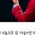 J Hope Base Line LYRICS Hangul English Ll LyricGirlx