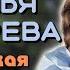 Наталья Гундарева Почему актриса так и не познала счастья материнства