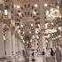 Wara Faana Laka Zikrak O Mera Nabi Hai Makkah Madina Foryou Shorts