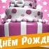 Слайд шоу Малышке Еве 1 годик