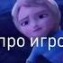 паркур паркур новое движения Shorts