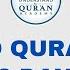 Read Al Quran Ramadan 2025 20A 20B