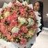 Pink Color Pink Color Amazing Big Bouquet Flowers