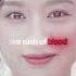 The Look Of Love No 1 Party Anthem Arctic Monkeys