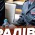 Генералов НАТО СРОЧНО СОБРАЛИ из за Украины Немедленная встреча в ПАРИЖЕ Готовят РЕШЕНИЕ в войне