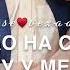 Мой отец самый самый дорогой для отца