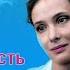 Тест на беременность 2 5 серия HD