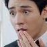 She Bite His Lips Kdrama Viral Video Trending Funny Love Cute Shorts Cdrama Romantic