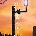 都怪我太贪心