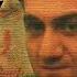 Gagik Gevorgyan Kar Mi Zhamanak 1989 Classic