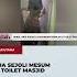 Bercumbu Mesra Di Toilet Mesjid Sepasang Kekasih Digerebek Warga TvOne