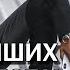 Черный цвет Как носить черный Стильный TOTAL BLACK Тотал блэк от стилиста