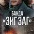 5 новых лучших ролей Игоря Петренко по версии Яны Тарасовой