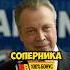В них никто не верил а они молодежка команда кисляк макеев хоккей сборная