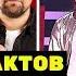 10 интересных фактов о шоу Голос Дети которых ты не знал