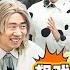 This Is My Adventure EP08FULL TNT YOUKU SHOW