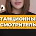 ПУШКИН СТАНЦИОННЫЙ СМОТРИТЕЛЬ ЗА 40 СЕКУНД егэ2024 литература егэ книги интересно