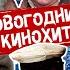 Кончилось лето Из к ф Бриллиантовая рука