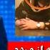 معذرت خواهی نغمه از افغان های امریکا چرا جنگ کرد طلوع Tolo News