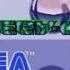 All Consoles Startup Screen By 1985 2013
