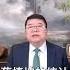彭丽媛的政治影响力越来越大 王剑每日观察 Shortsviral Shortsfeed Shortsvideo