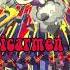 La Pegatina Mari Carmen Soundaker Frenchcore Bootleg