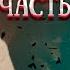 Ги де Мопассан Счастье аудиокнига