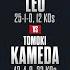 PROBOX TV LEO Vs KAMEDA IBF WORLD FEATHERWEIGHT CHAMPIONSHIP