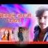 Jai Shri Vihat Mata Film Studio Daspa Present Nagaram Rana Daspa