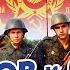 Холодная война СЭВ и ОВД