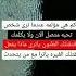 حالات حزينه جدا جدا لدرجة البكاء عن الفراق حالات حالات حالات واتس حزينه حزينه جدا جدا لدرجة البكاء